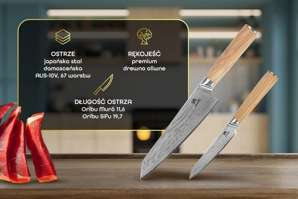 Shiori 2-Set 撓 Orību Murō i Sifu zestaw dwóch noży ze stali damasceńskiej