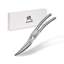 Shiori 撓 Chikin nożyce do drobiu
