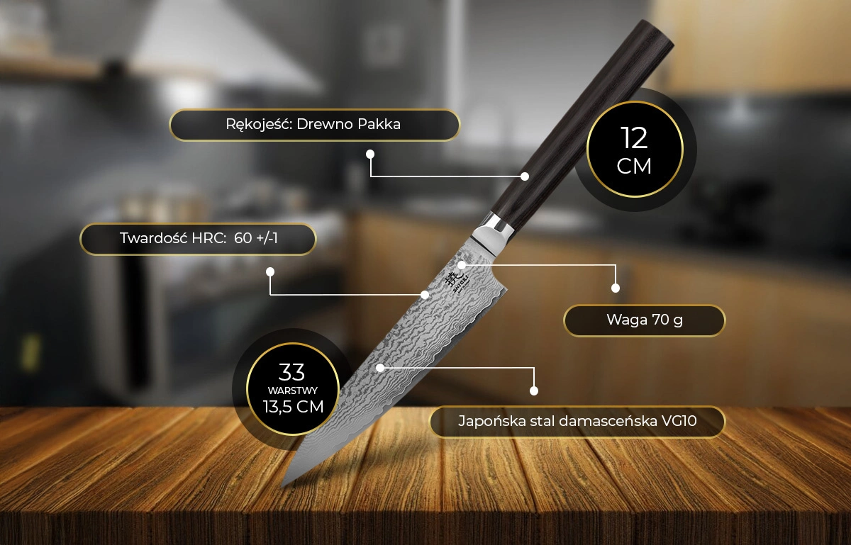 Shiori 撓 Kyoto Murō - japoński nóż uniwersalny ze stali damasceńskiej VG10 pol_pl_Shiori-Kyoto-Muro-japonski-noz-uniwersalny-ze-stali-damascenskiej-VG10-452_4